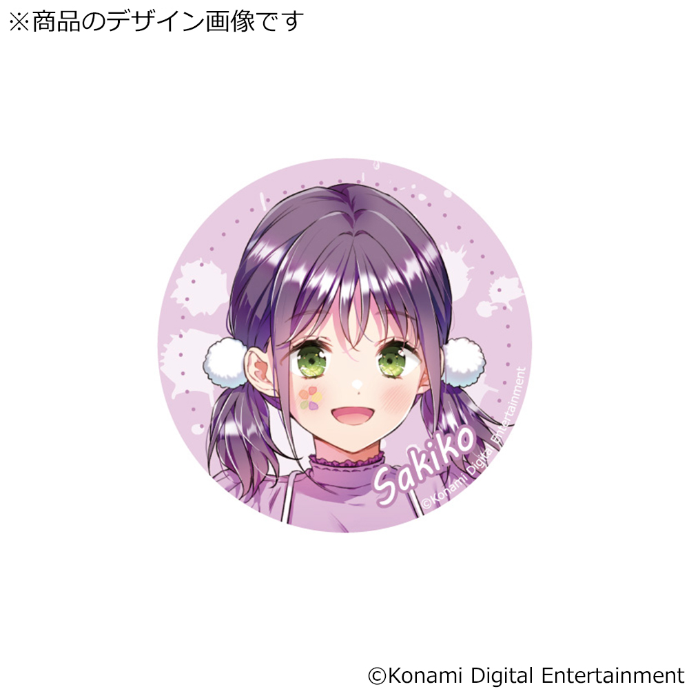 Play with Art! 缶バッジ　春日咲子